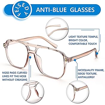 Amazon.com: FEISEDY Blue Light Blocking Glasses Fake Nerd